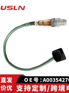 适配北京奔驰汽车氧传感器A0035427018 0258017281 0258017016