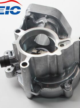 06L145100E 适用于EA888奥迪三代2.0T 大众凌渡 迈腾刹车真空泵