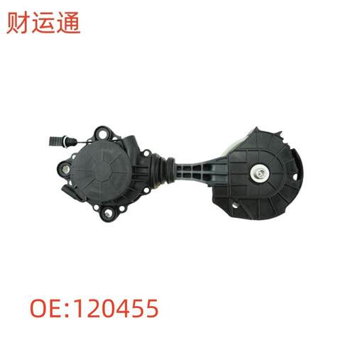 适用标致3008308S408508雪铁龙C4L原厂1.6T皮带摩擦轮OE:120455