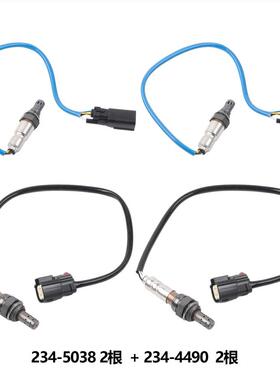 跨境OxygenSensor234-5038234-4490234-4489氧传感器