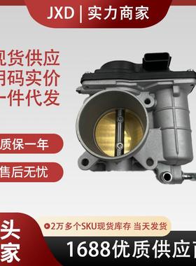 节气门 总成适用于尼桑骐达 16119-ED000 RME50-11 16119-ED00A