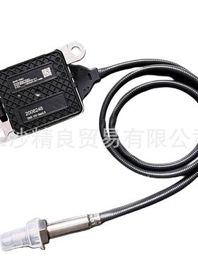 氮氧传感器5WK96759C2006246NOXSENSOR传感器