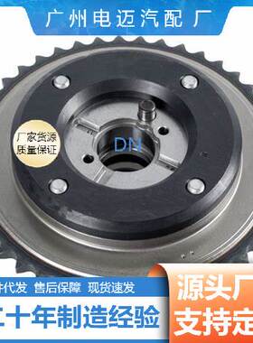 A2710500800凸轮轴调节器适用于奔驰A2710500800凸轮轴