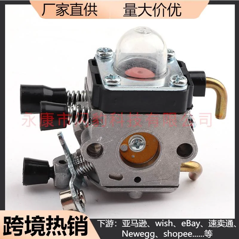 斯蒂尔Stihl Carburetor Carb For STIHL FS38 FS85 割草机化油器