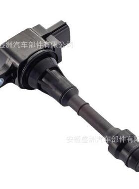 点火线圈ignition coil适用于日产尼桑22448-8H300 22448-8H315