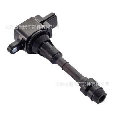点火线圈ignition coil适用于日产尼桑22448-8H300 22448-8H315