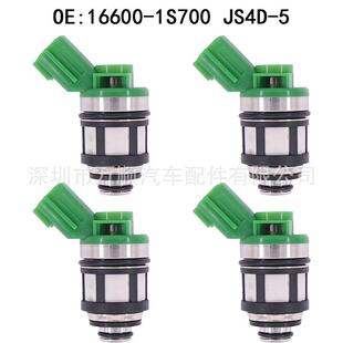 16600-1S700 适用于日产帕拉丁 水星 喷油嘴 16600-0Z800 JS4D-5