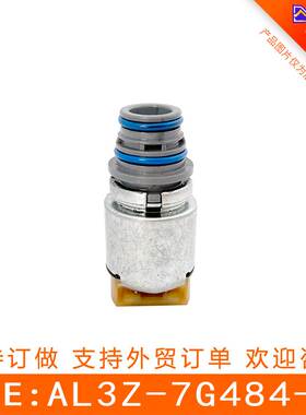 适用于福特 变速箱阀 AL3Z-7G484-B  再制造