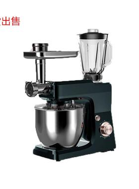 立式8L多功能厨师机绞肉果汁机跨境三合一和面机电动standmixer