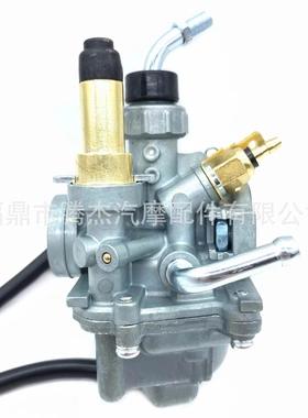 适用于TTR50 TTR110 TTR125 TTR230 250越野摩托车化油器