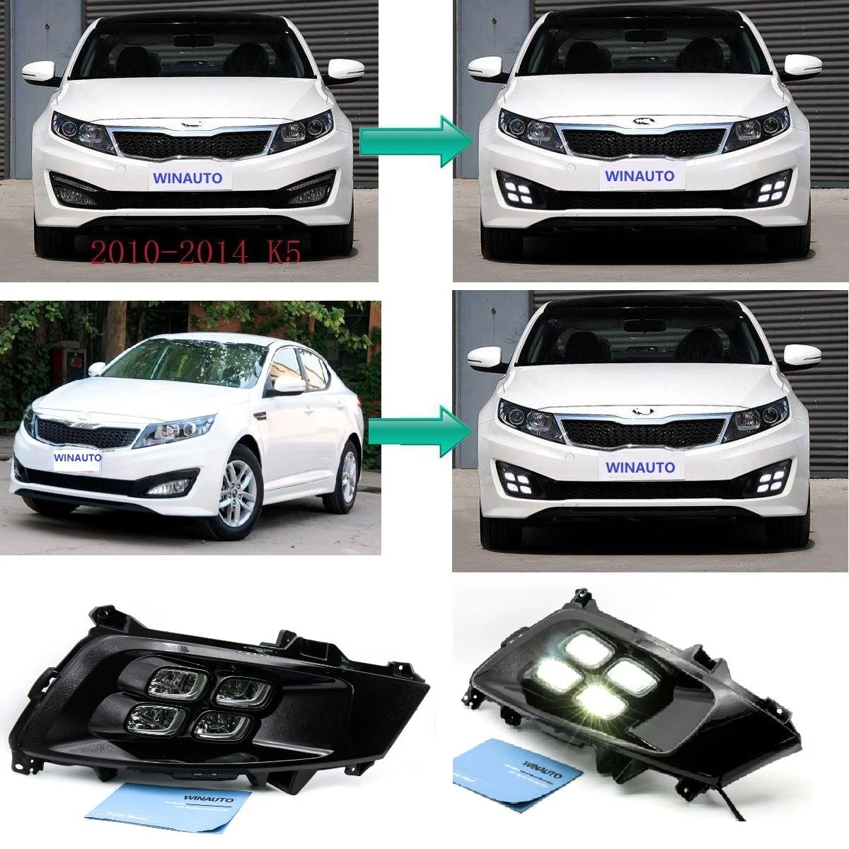 适用于2010到2013KA K5雾灯总成 专用LED日行灯 K5汽车灯透镜
