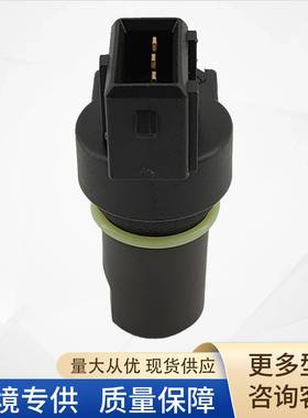 340220002001曲轴位置传感器BG001T002PW550630