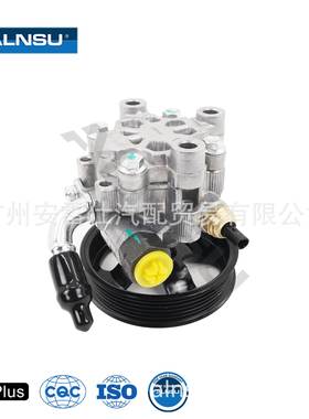 44310-12570 44310-13010 44310-20830适用于丰田ZZE122 助力泵