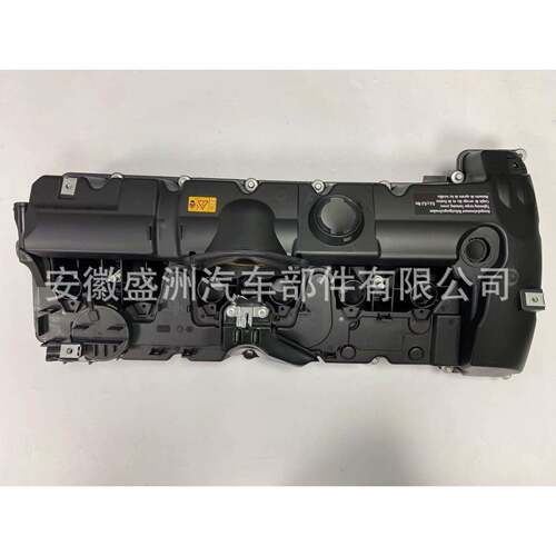 气门室盖valve cover适用于宝马N52发动机编号11127552281