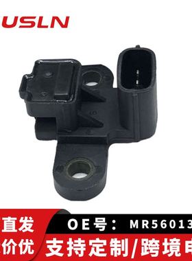 适用江淮宾悦2.0AT猎豹飞腾H77曲轴位置传感器MR560132 J5T20171