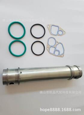 适用福特E350E450F250机油冷却器管1C3Z6A642AA 1C3Z-6C610-BA