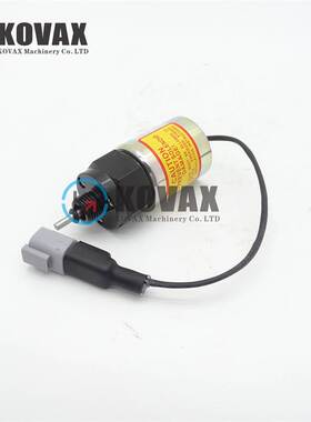 12V节气门电磁阀U85206500 403D-15 404D-22 404D-22TA停止电磁阀