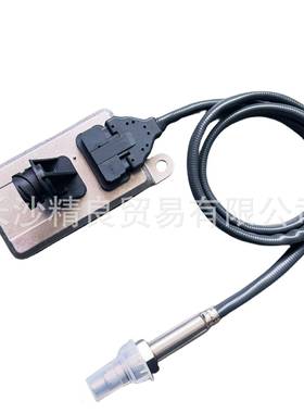 5WK96612B2296799/1872080/224737924VNOXSENSOR氮氧传感器氧探