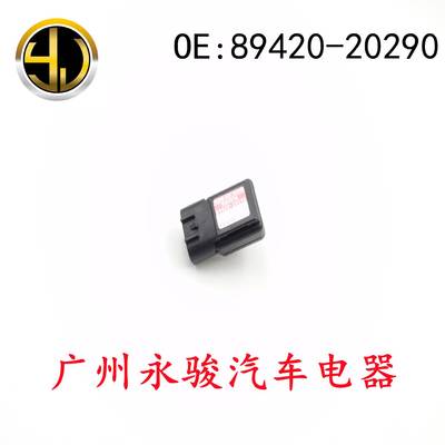 89420-20290 100798-4400 适用于 丰田 进气压力传感器压差传感器