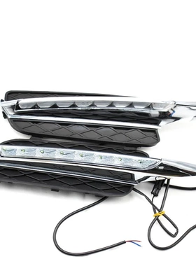 For BW X5 E70 07-10 Sand silver LED DAYTIME RUNNING LIGHTS