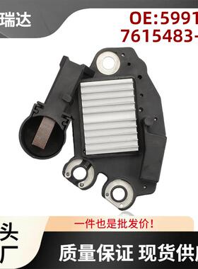 599149发电机调节器CRE15157RS140291RTR97737615483-01
