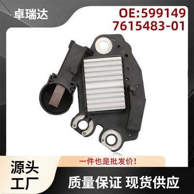 599149发电机调节器CRE15157RS140291RTR97737615483-01
