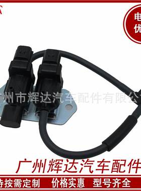 适用于三菱的电磁阀 OE 8657A031 汽车配件 8657A031