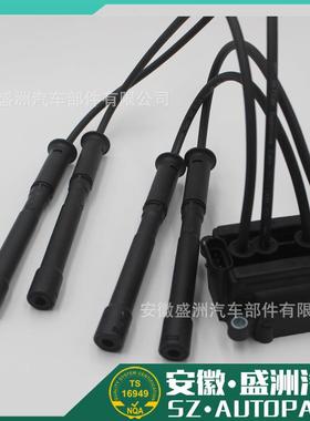点火线圈ignition coil适用于日产雷诺 22448-00QAD 8200025256