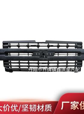 适用于雪佛兰chevy silverado1500前格栅中网2019 2020索罗德皮卡