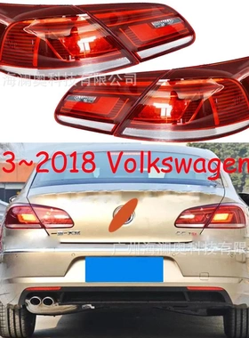 适用于大众CC尾灯总成LED刹车雾灯包围灯2013～2018