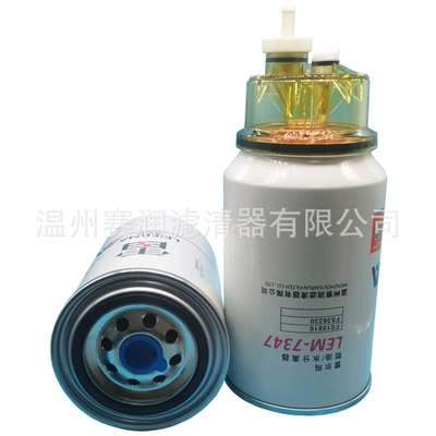 FS19816 FS36230 4988297 5300516天龙重卡柴燃油/水分离器