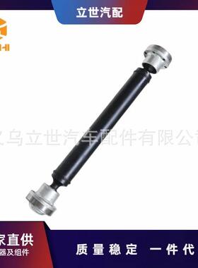 传动轴A1644100701适用于奔驰X164W164W251V251