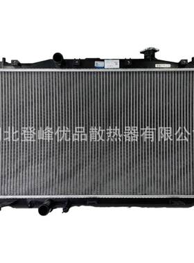 实力全系汽车配件散热器水箱19010-6C4-H01适配于雅阁2.0/CV3