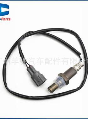 89465-48060汽车后氧传感器84cm平头适用于丰田汉兰达Highlander