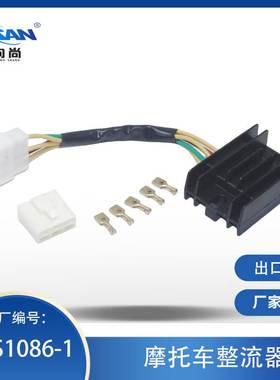 摩托车整流器适用铃木Quadrunner King Quad 160-300 32800-19B11