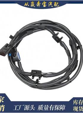 适用奔驰CLA A W176挡风玻璃清洗器喷嘴A1768600192