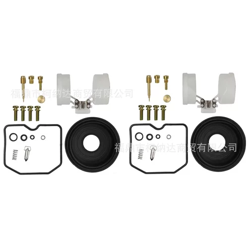 2PCS化油器维修套件 适用于川崎 vulcan 500 en500 en 500