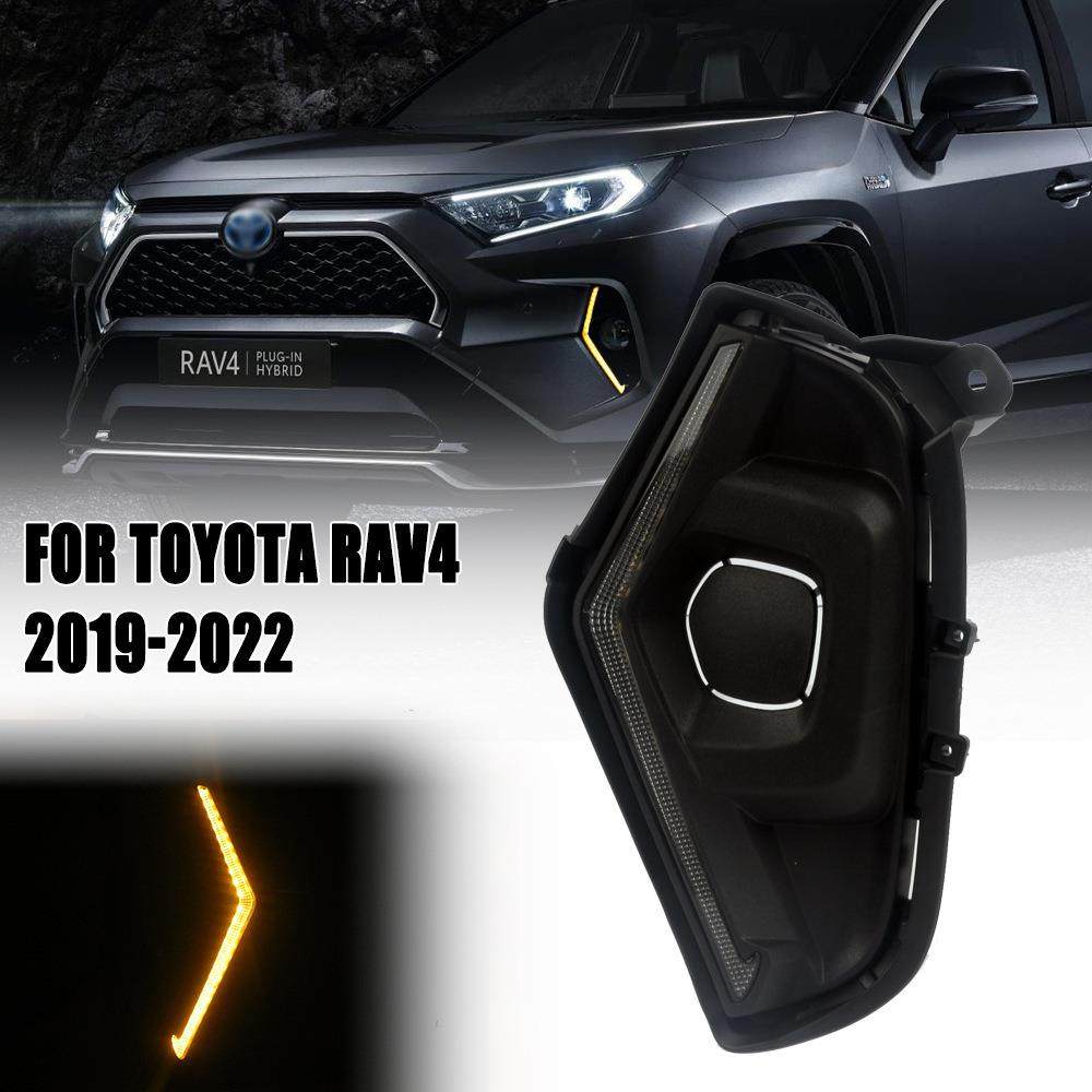 适用于丰田新RAV4荣放日行灯19-22款前雾灯改装LED流光日间行车灯