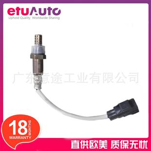 适用路虎揽运发现三、四揽胜氧传感器MHK500850MHK500960