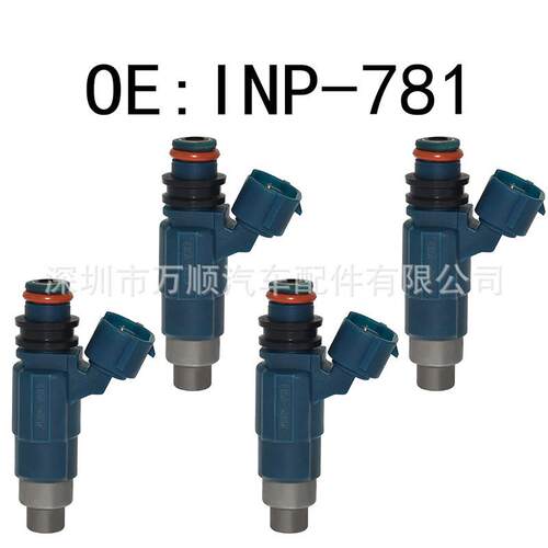 INP-781适用福美来普力马protege1.8L2.0L 99-02年款喷油嘴INP781