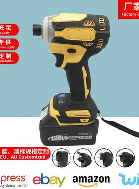 款螺丝刀DTD172充电无刷冲击螺丝批18v锂电池171起子机