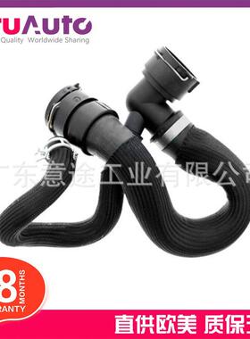 适用路虎第二代神行者2006年－2014年水管LR005294LR007413