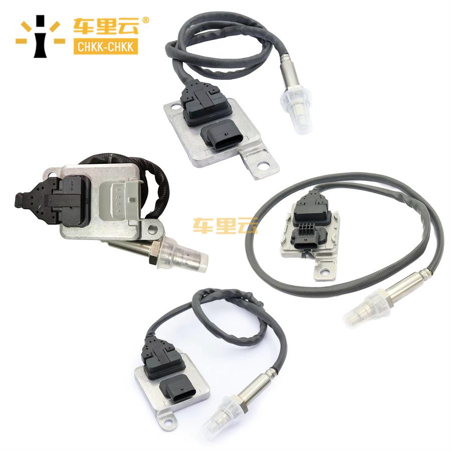 适用于奔驰W166GL350 SLK350 12V氮氧传感器A0009053000/5WK96682