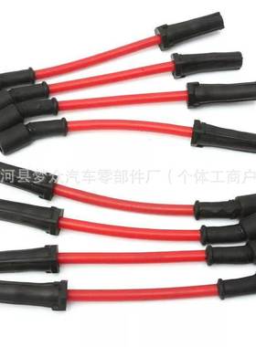 8毫米LSx LS1 LS2 LS3 LS6 LS7高热火花塞点火线组19005218