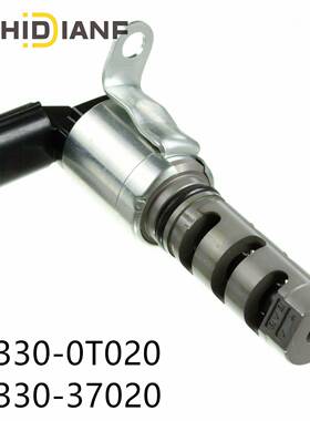 15330-0T020/0T04015330-37020适用于丰田花冠Matrix卡罗拉1.8L