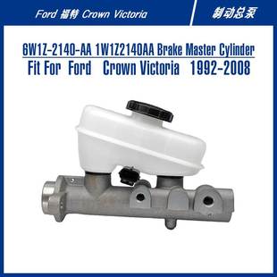 Brake Master Car 2140 制动总泵 Town For 6W1Z Cylinder