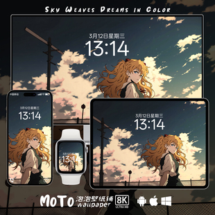 4k壁纸 | 明日香-03新世纪福音战士动漫手表手机iPad电脑Mac壁纸