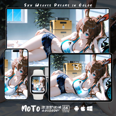 8K壁纸 | 阿米娅-08明日方舟游戏动漫iPhone手机平板iPad电脑壁纸