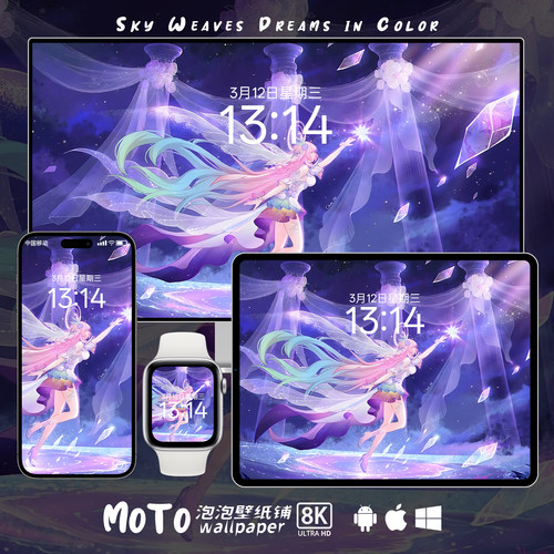 8K壁纸 | 昔涟-09崩坏·星穹铁道动漫iPhone手机平板iPad电脑壁纸