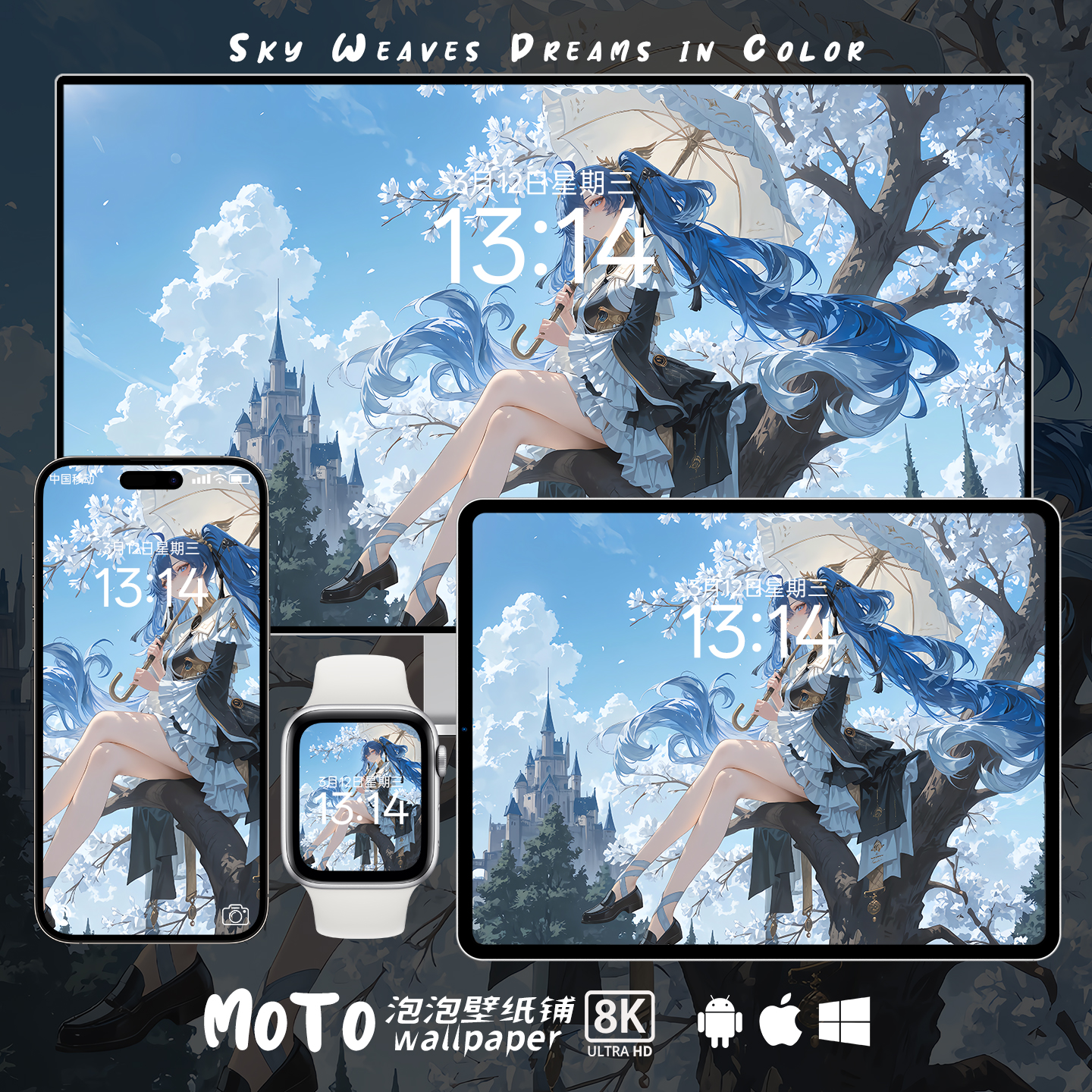 8K壁纸 | 尤诺-17鸣潮二次元游戏动漫手表手机平板iPad电脑壁纸